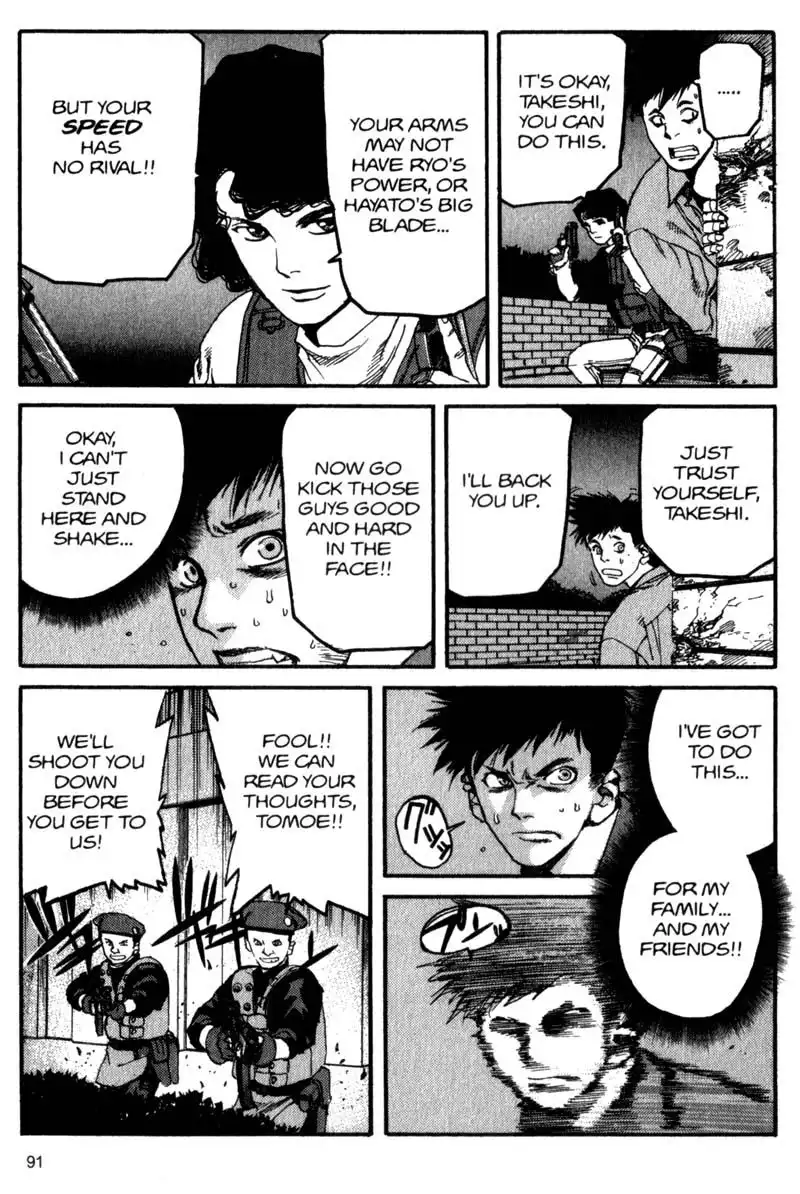 Project Arms Chapter 59 15